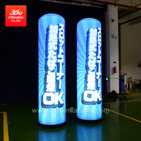 Lámpara LED redonda inflable personalizada de publicidad colorida al aire libre para tienda de barbacoa poste de luz redonda inflable de publicidad personalizada
