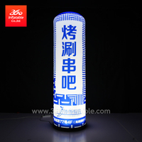 Los tubos llevados publicidad inflable de la lámpara de las lámparas del logotipo de encargo modifican para requisitos particulares