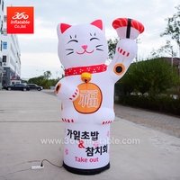 La historieta del gato de la impresión de encargo de los 2m llevó las lámparas inflables del gato de la publicidad de la lámpara de encargo